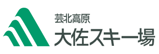 大佐スキー場